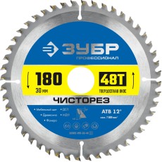 ЗУБР Чисторез, 180 x 30 мм, 48Т, пильный диск по дереву, Профессионал (36905-180-30-48)