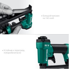KRAFTOOL 80/16, пневматический степлер для скоб 21Ga тип 80 (6-16 мм), (31960)