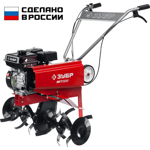 ЗУБР 7 л.с., бензиновый культиватор (МКТ-200) ЗУБР 7 л.с., бензиновый культиватор (МКТ-200)