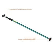 KRAFTOOL SUP-3, 160 - 290 см, телескопический распор (32238)
