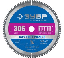 ЗУБР Мультирез, 305 x 30 мм, 100Т, пильный диск по алюминию, Профессионал (36907-305-30-100)
