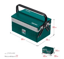KRAFTOOL GRAND-99, 99 предм., (1/2″+1/4″), Универсальный набор инструмента (27978-H99)