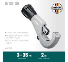 KRAFTOOL INOX-35, 3-35 мм, на подшипниках, труборез для нержавеющей стали (23935)