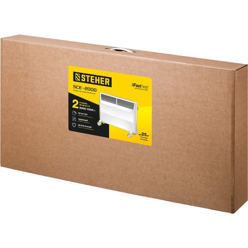 STEHER Е серия 2 кВт, электрический конвектор (SCE-2000)