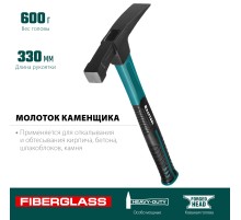 KRAFTOOL Fiberglass, 600 г, молоток каменщика (20192)