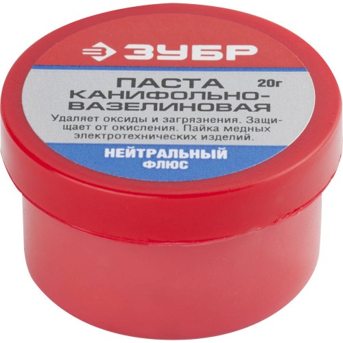 ЗУБР 20 г, нейтральный флюс, паяльная канифольно-вазелиновая паста (55475-020) ЗУБР 20 г, нейтральный флюс, паяльная канифольно-вазелиновая паста (55475-020)