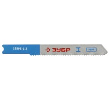 ЗУБР U118A, 3 шт, 50 мм / 1.2 мм, U-хвост., Р6М5 сталь, по металлу толщиной 1.5-2.0 мм, полотна для лобзика, Профессионал (15597-1.2)