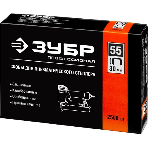 ЗУБР тип 18GA (55/90/C) 30 мм, 2500 шт, скобы для степлера, Профессионал (31855-30) ЗУБР тип 18GA (55/90/C) 30 мм, 2500 шт, скобы для степлера, Профессионал (31855-30)