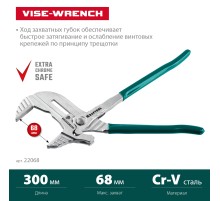 KRAFTOOL Vise-Wrench, 300 мм, клещи переставные-гаечный ключ (22068)