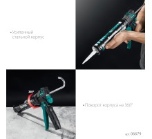 KRAFTOOL ULTRA 310 мл, регулировка силы давления, вариативная антикапельная система, усиленный cкелетный поворотный пистолет для герметика (06679)