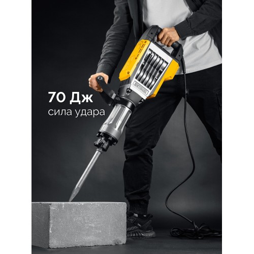 STEHER Бетонолом, 70 Дж, 1800 Вт, отбойный молоток HEX-30 (DH-70-1800)