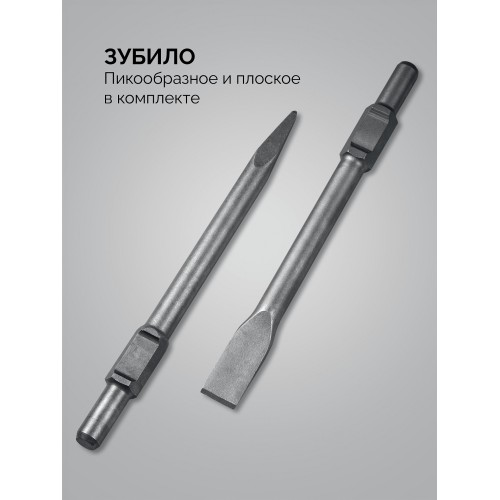 STEHER Бетонолом, 70 Дж, 1800 Вт, отбойный молоток HEX-30 (DH-70-1800)