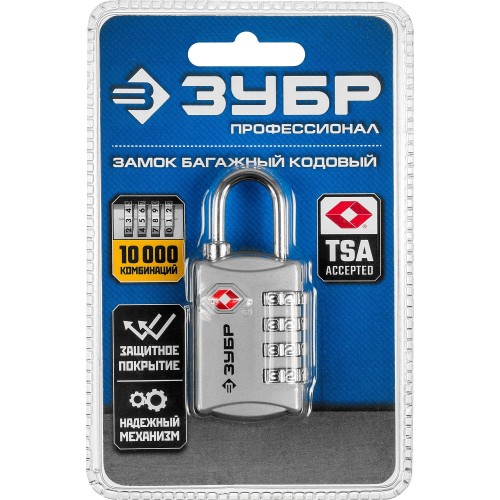 ЗУБР кодовый, TSA, 4 диска, багажный замок, Профессионал (37114) ЗУБР кодовый, TSA, 4 диска, багажный замок, Профессионал (37114)