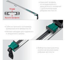 KRAFTOOL CG-100, 1025 мм, зажимная, направляющая шина (32235-1.0)