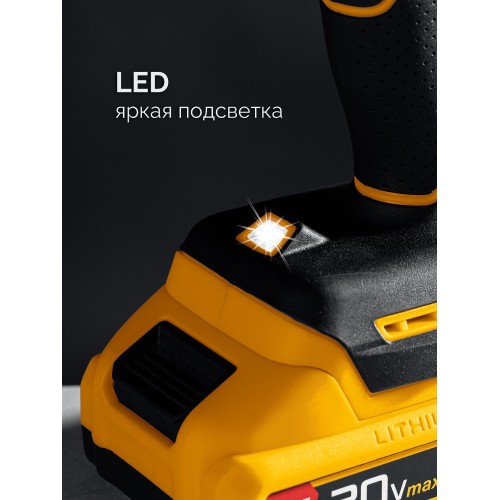 STEHER 20 В, 45 Н·м, без АКБ (LMS), бесщеточная дрель-шуруповерт (CB-45)