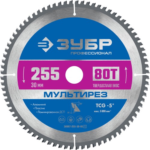ЗУБР Мультирез, 255 x 30 мм, 80Т, пильный диск по алюминию, Профессионал (36907-255-30-80) ЗУБР Мультирез, 255 x 30 мм, 80Т, пильный диск по алюминию, Профессионал (36907-255-30-80)