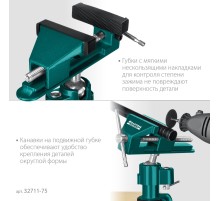 KRAFTOOL Precision, 75 мм, шарнирно-поворотные тиски (32711-75)