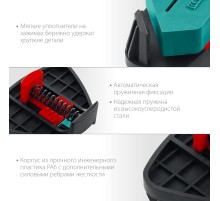 KRAFTOOL CCS, два диапазона зажима 10 - 22/22 - 40 мм, 2 шт, пружинный угловой зажим (32205)