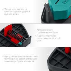 KRAFTOOL CCS, два диапазона зажима 10 - 22/22 - 40 мм, 2 шт, пружинный угловой зажим (32205)