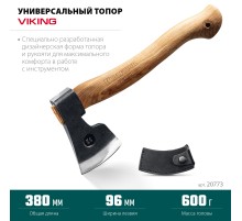 KRAFTOOL VIKING 600/850 г, 380мм универсальный топор (20773)