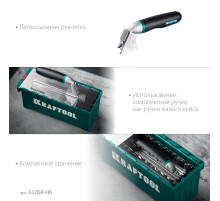 KRAFTOOL 280х115 мм, набор нержавеющих гребенок (6шт) со сменной 2к ручкой, в пластиковом кейсе (33268-H6)