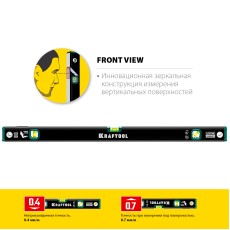 KRAFTOOL 800 мм, с зеркальным глазком, уровень (34781-80)