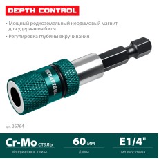 KRAFTOOL Depth Control, 60 мм, адаптер с регулировкой глубины вкручивания крепежа (26764)