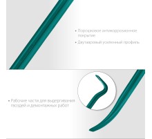 KRAFTOOL GRAND, 450 мм, 29 х 16 мм, двутавровый лом-гвоздодер (21900-45)