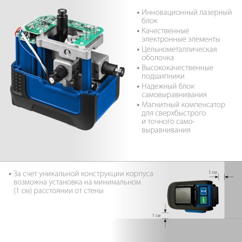 ЗУБР КРЕСТ 3D, лазерный нивелир, Профессионал (34909) ЗУБР КРЕСТ 3D, лазерный нивелир, Профессионал (34909)