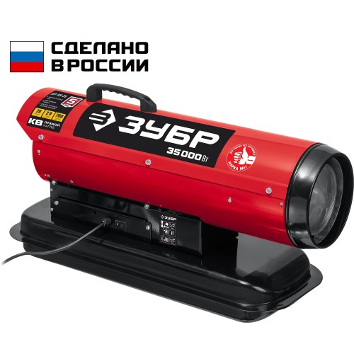 ЗУБР 35 кВт, дизельная тепловая пушка, прямой нагрев (ДП-К8-35) ЗУБР 35 кВт, дизельная тепловая пушка, прямой нагрев (ДП-К8-35)