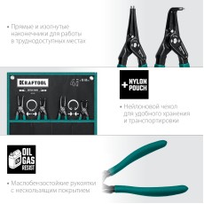 KRAFTOOL 4 шт, 180 мм, съемник стопорных колец (22812-H4)