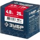 ЗУБР 4.8 x 25 мм, 250 шт, алюминиевые заклепки, Профессионал (31310-48-25)
