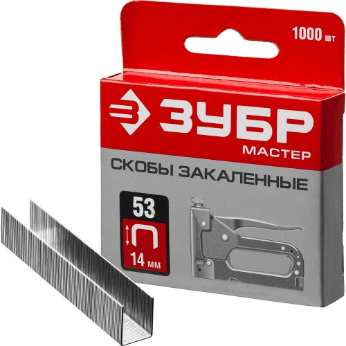 ЗУБР тип 53 (A/10/JT21) 14 мм, 1000 шт, калибр 23GA, скобы для степлера (31625-14) ЗУБР тип 53 (A/10/JT21) 14 мм, 1000 шт, калибр 23GA, скобы для степлера (31625-14)