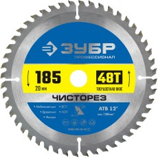 ЗУБР Чисторез, 185 x 20 мм, 48Т, пильный диск по дереву, Профессионал (36905-185-20-48)