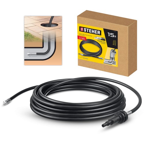 STEHER для пистолета G-180, 15 м, шланг для прочистки труб (75414-180-15)