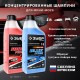 ЗУБР 160 Атм, 2100 Вт, мойка высокого давления, пистолет МИГ-180 (АВД-160)