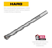 KRAFTOOL Hard, 12 х 160 мм, тв.сплав ВС5, сверло специальное по твёрдым материалам (29177-160-12)