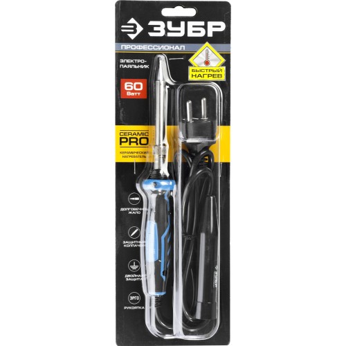 ЗУБР Ceramic PRO, 60 Вт, керамическим нагреватель, конус, 2-к рукояткой, электропаяльник с защитным колпачком, Профессионал (55413-60) ЗУБР Ceramic PRO, 60 Вт, керамическим нагреватель, конус, 2-к рукояткой, электропаяльник с защитным колпачком, Профессионал (55413-60)