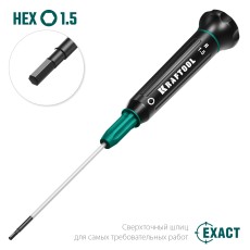 KRAFTOOL Precision, Hex1.5, отвертка для точных работ (25685-1.5)