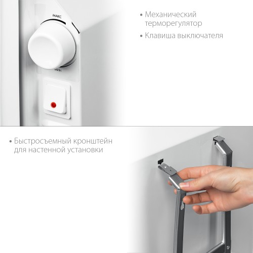 STEHER Е серия 0.5 кВт, электрический конвектор (SCE-500)