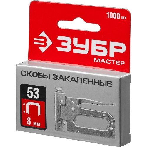 ЗУБР тип 53 (A/10/JT21) 8 мм, 1000 шт, калибр 23GA, скобы для степлера (31625-08) ЗУБР тип 53 (A/10/JT21) 8 мм, 1000 шт, калибр 23GA, скобы для степлера (31625-08)