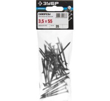 ЗУБР СГД, 64 х 3.9 мм, фосфатированное покрытие, 25 шт, саморез гипсокартон-дерево, Профессионал (300036-39-064)