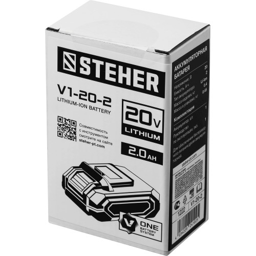 STEHER V1, 20 В, 2.0 А·ч, аккумуляторная батарея (V1-20-2)