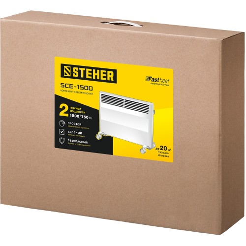STEHER Е серия 1.5 кВт, электрический конвектор (SCE-1500)