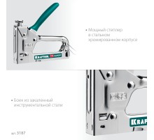KRAFTOOL Expert-53, тип 53 (A/10/JT21) 23GA (4 - 14 мм), стальной компактный степлер (3187)
