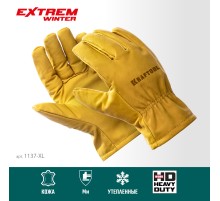 KRAFTOOL EXTREM Winter, XL (10) утеплённые кожаные рабочие перчатки (1137-XL)