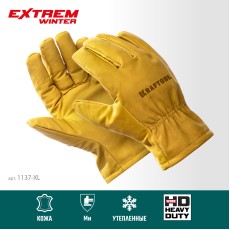 KRAFTOOL EXTREM Winter, XL (10) утеплённые кожаные рабочие перчатки (1137-XL)