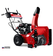 ЗУБР 66 см, бензиновый снегоуборщик (СМБ-7-66 Э)