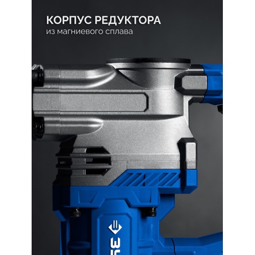 ЗУБР 20 Дж, 1500 Вт, АВТ, отбойный молоток SDS-Max, Профессионал (ЗММ-20-1500 ВК) ЗУБР 20 Дж, 1500 Вт, АВТ, отбойный молоток SDS-Max, Профессионал (ЗММ-20-1500 ВК)