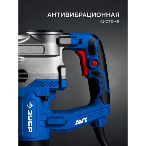ЗУБР 20 Дж, 1500 Вт, АВТ, отбойный молоток SDS-Max, Профессионал (ЗММ-20-1500 ВК) ЗУБР 20 Дж, 1500 Вт, АВТ, отбойный молоток SDS-Max, Профессионал (ЗММ-20-1500 ВК)